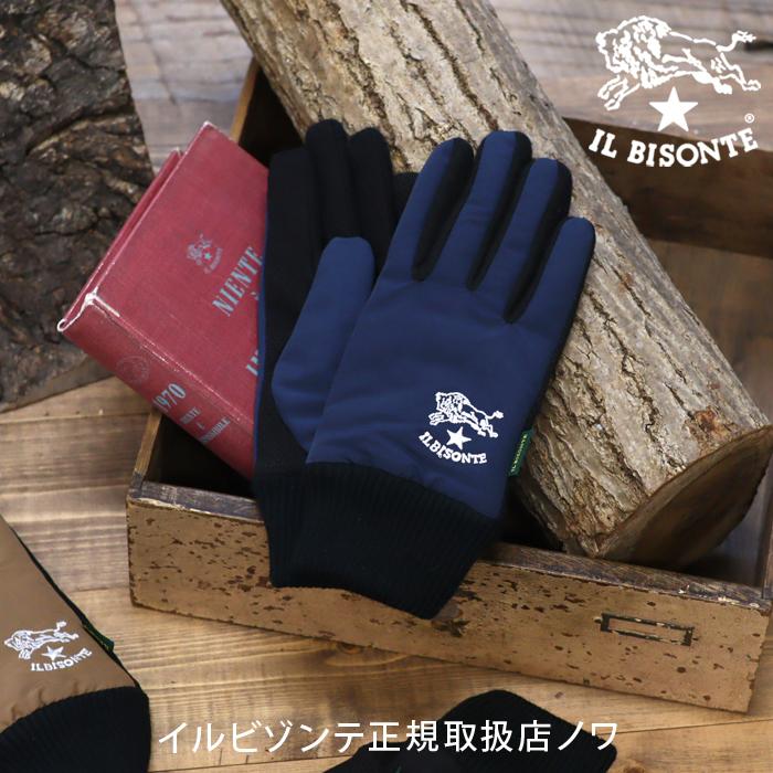 IL BISONTE（イルビゾンテ） 雑貨小物 ナイロン手袋 商品番号