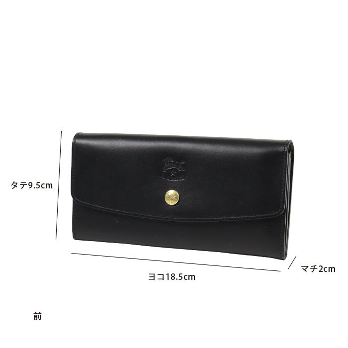 イルビゾンテ 財布 長財布 バケッタスムースフラップロングウォレット 54_1_ 54232309640 IL BISONTE walletの画像