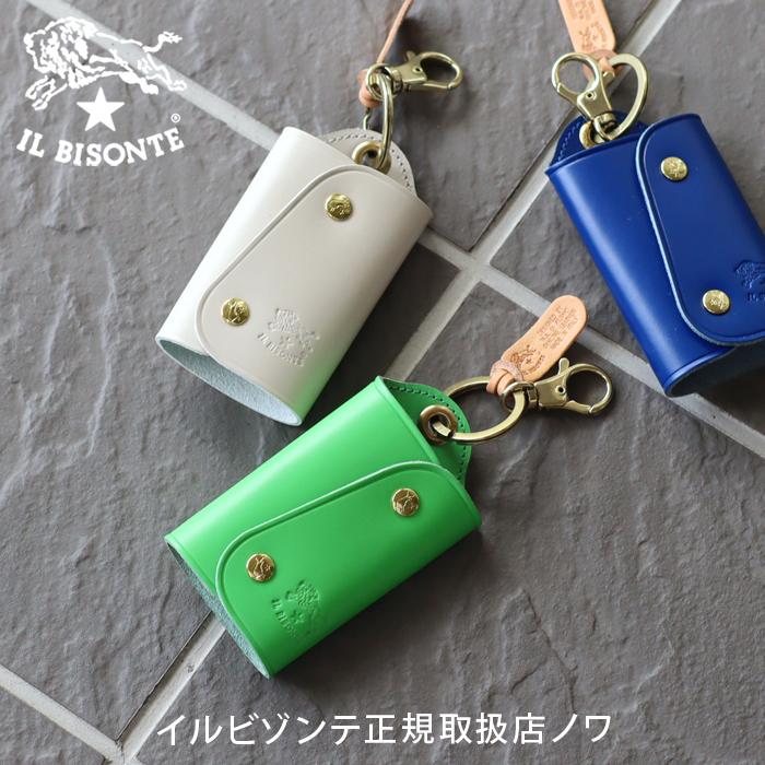IL BISONTE キーケース(緑) IL BISONTE イルビゾンテ キーケース キーリング キーホルダー