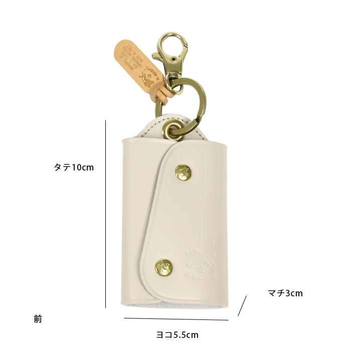 IL BISONTE（イルビゾンテ） キーケース 限定カラースマートキーケース