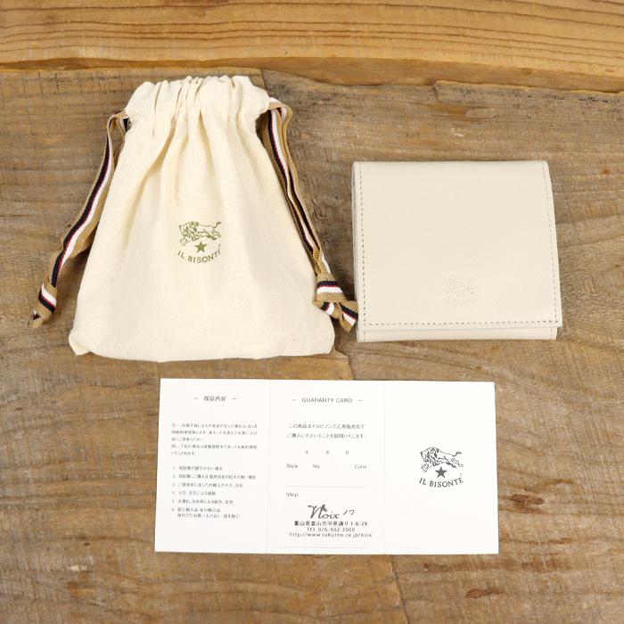 美品 イルビゾンテ スクエア二つ折り財布 ホワイト イルビゾンテ 財布 二つ折り財布 限定カラースクエアウォレット