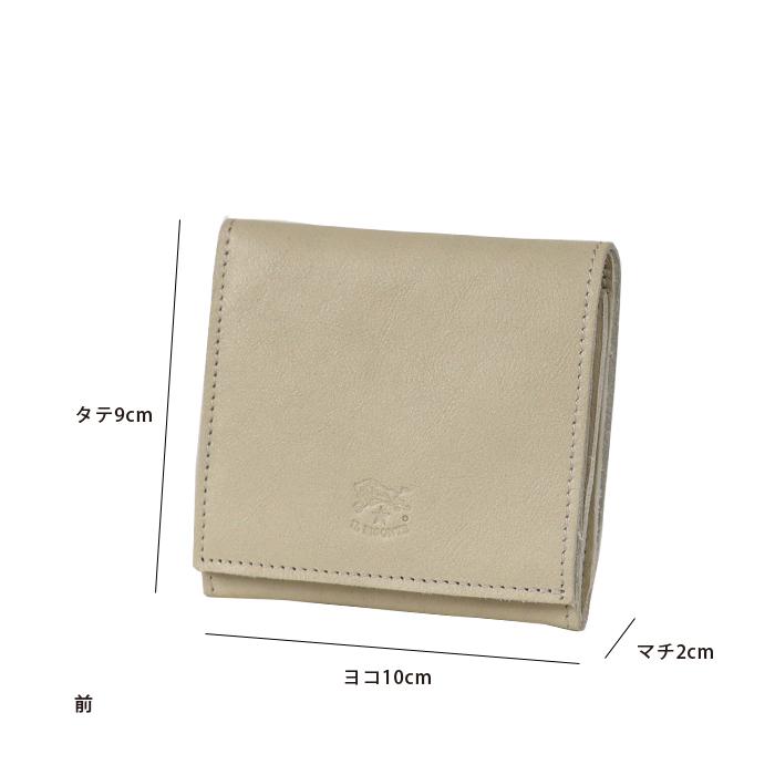 美品 イルビゾンテ スクエア二つ折り財布 ホワイト イルビゾンテ 財布 二つ折り財布 限定カラースクエアウォレット