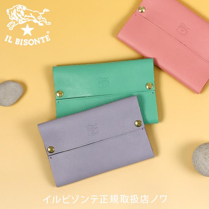 IL BISONTE（イルビゾンテ） ポーチ 限定カラーポケットティッシュ