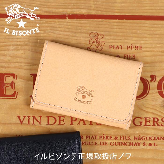 IL BISONTE（イルビゾンテ） カードケース バレンタイン限定ハートロゴ
