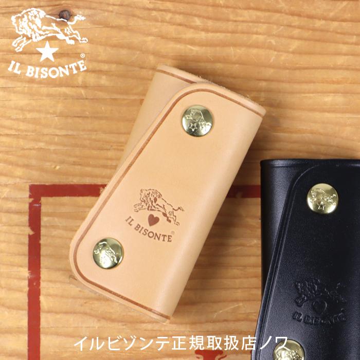 IL BISONTE（イルビゾンテ） キーケース バレンタイン限定ハートロゴ4