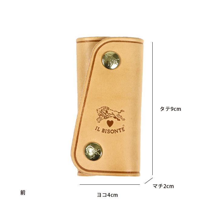 IL BISONTE（イルビゾンテ） キーケース バレンタイン限定ハートロゴ4