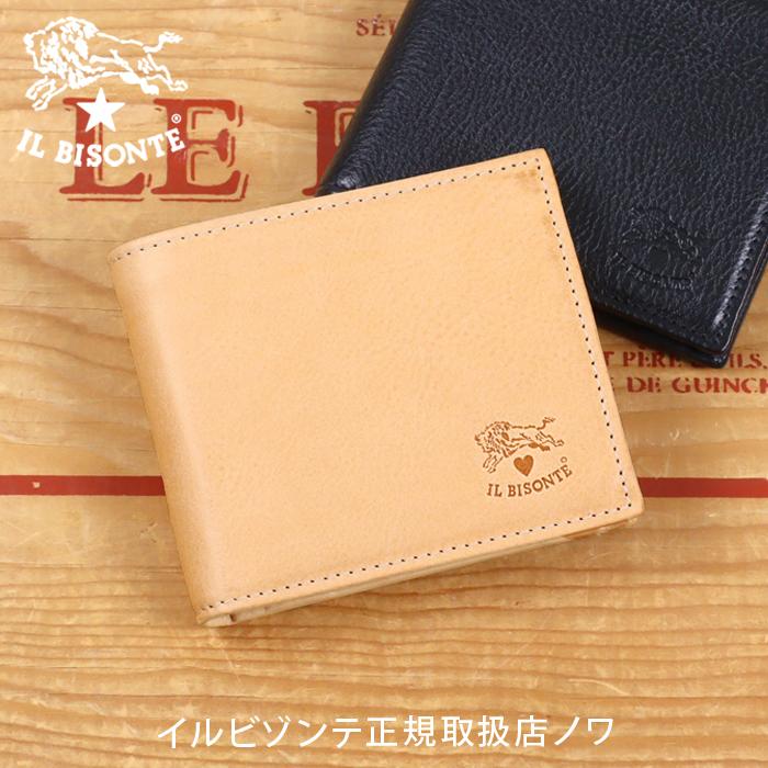 IL BISONTE（イルビゾンテ） 財布 二つ折り財布 バレンタイン限定