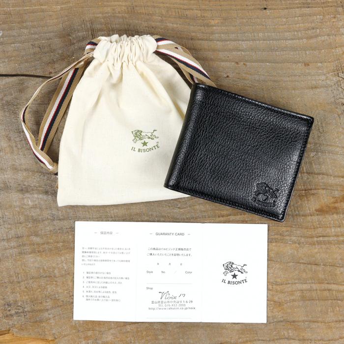 IL BISONTE（イルビゾンテ） 財布 二つ折り財布 バレンタイン限定