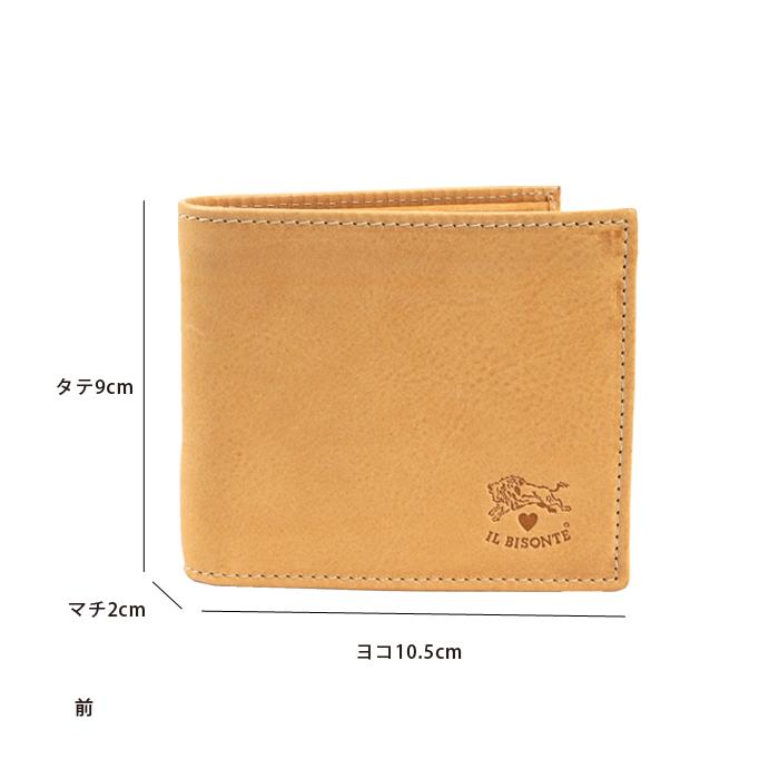 IL BISONTE（イルビゾンテ） 財布 二つ折り財布 バレンタイン限定 