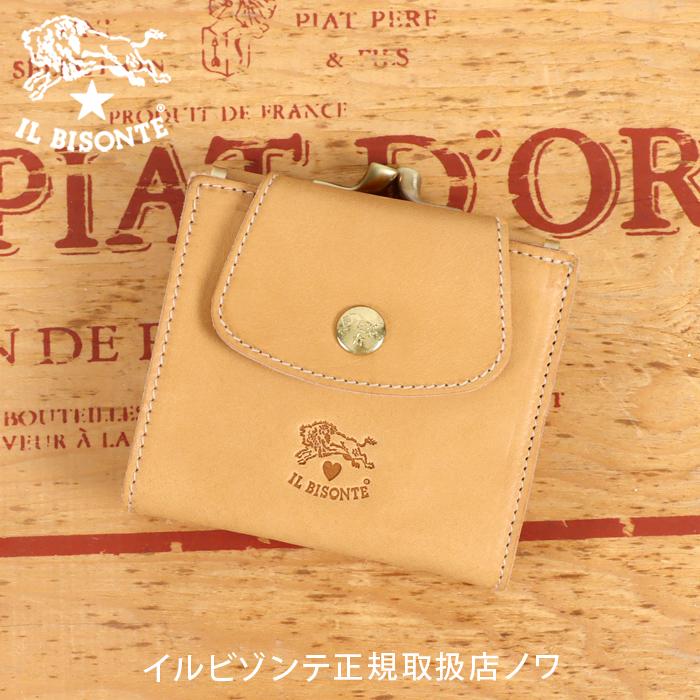 IL BISONTE（イルビゾンテ） 財布 二つ折り財布 バレンタイン限定