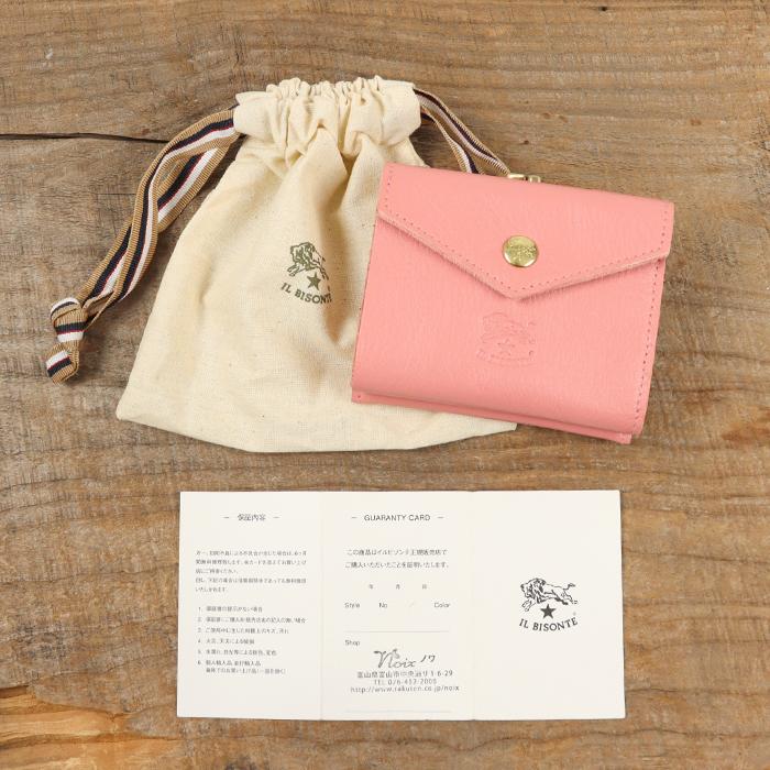 IL BISONTE イルビゾンテ 財布 がま口財布 限定カラーレター型