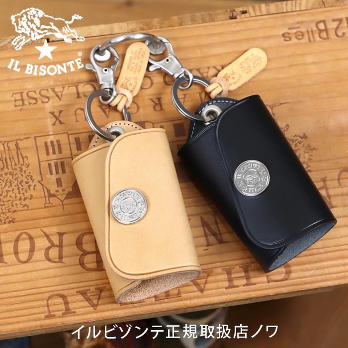 IL BISONTE イルビゾンテ キーケース 2025年春夏新作 55周年記念 IL BISONTE イルビゾンテ キーケース 2025年春夏新作 55周年記念