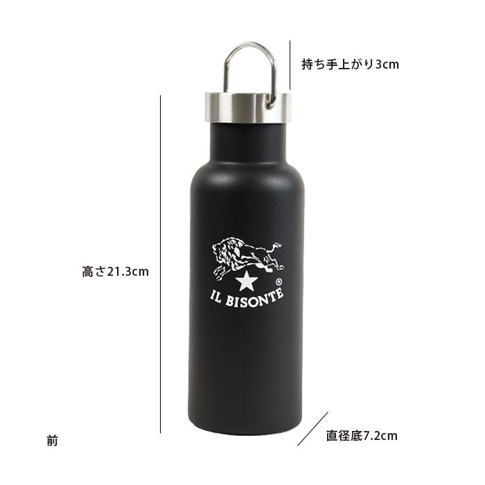 IL BISONTE（イルビゾンテ） カップ＆ボトル ステンレスサーモボトル