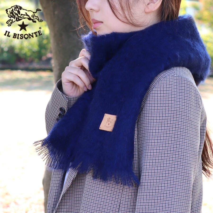 IL BISONTE（イルビゾンテ） 雑貨小物 マフラー モヘアストール 54_1_