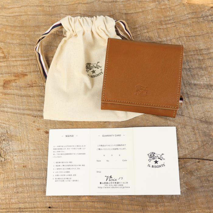 IL BISONTE（イルビゾンテ） 財布 二つ折り財布 限定カラースクエア