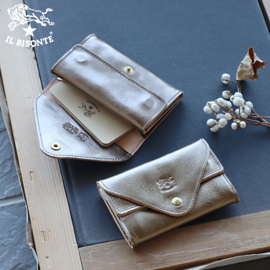 【新品未使用】イルビゾンテ カードケース ☆BRONZE ブロンズ☆ IL BISONTE（イルビゾンテ） カードケース 名刺入れ ブロンズ パス