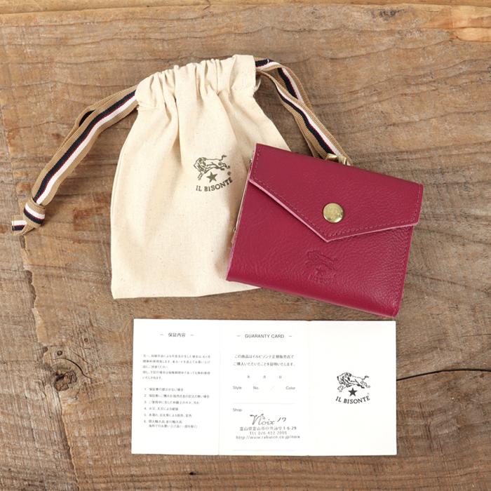 IL BISONTE（イルビゾンテ） 財布 がま口財布 限定カラーレター型