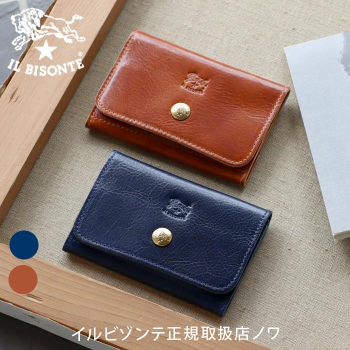 IL BISONTE（イルビゾンテ） カードケース ANTIQUE LEATHER