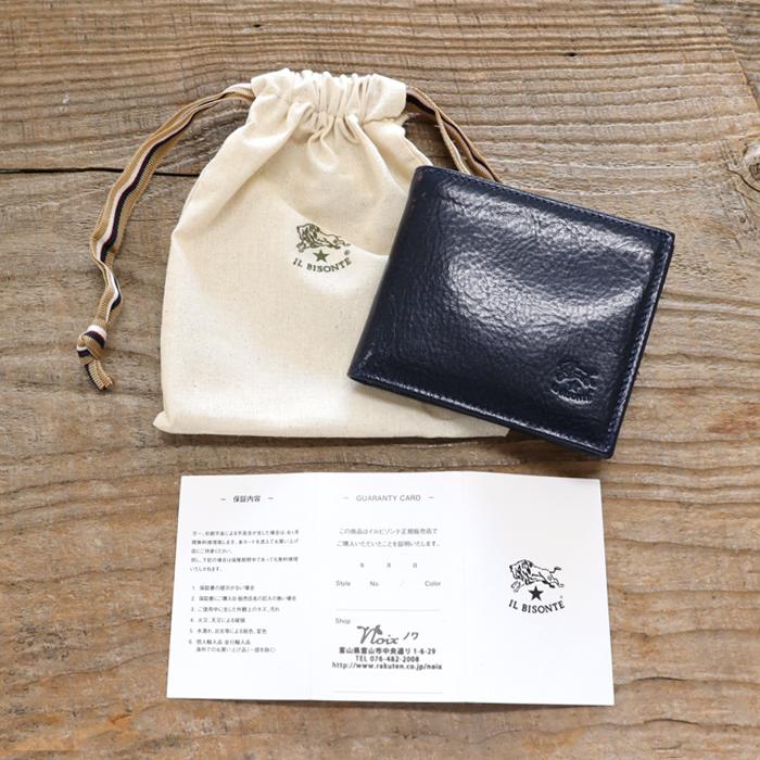IL BISONTE（イルビゾンテ） 財布 二つ折り財布 ANTIQUE LEATHER