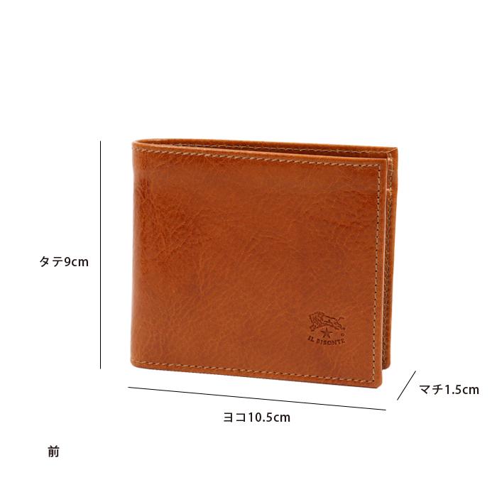 IL BISONTE（イルビゾンテ） 財布 二つ折り財布 ANTIQUE LEATHER