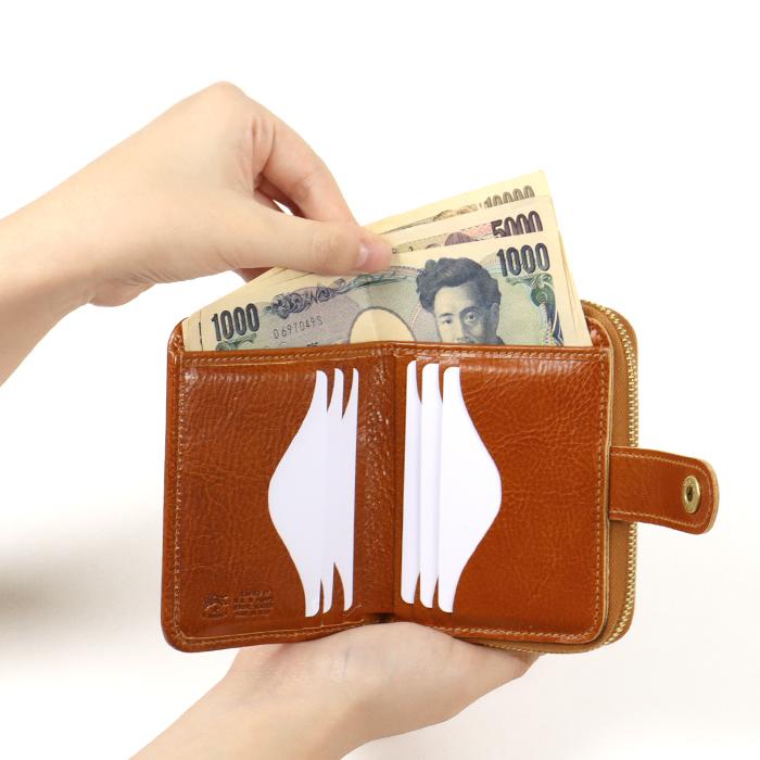 イルビゾンテ 財布 二つ折り財布 ANTIQUE LEATHER アンティークレザー二つ折り財布(オールジップコインケース)B 54_1_ 54252312641 IL BISONTE walletの画像