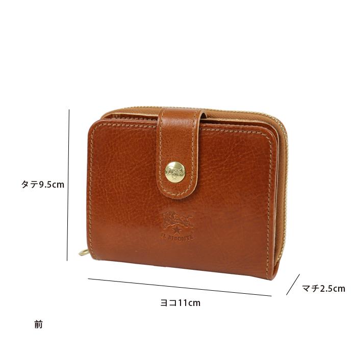イルビゾンテ 財布 二つ折り財布 ANTIQUE LEATHER アンティークレザー二つ折り財布(オールジップコインケース)B 54_1_ 54252312641 IL BISONTE walletの画像