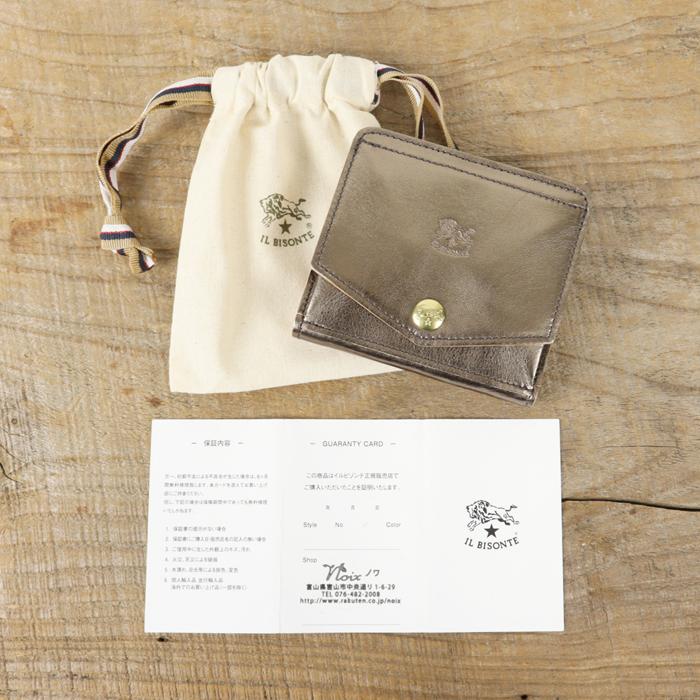 IL BISONTE（イルビゾンテ） 財布 二つ折り財布 限定 ウィンターギフト