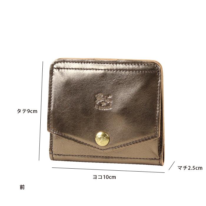 【新品】イルビゾンテ 二つ折り財布 コンパクト ブロンズ メタリックレザー 楽天市場】イルビゾンテ 財布 二つ折り財布 限定 ウィンターギフト