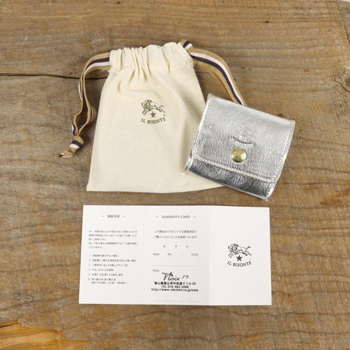 IL BISONTE（イルビゾンテ） 財布 コインケース 限定ハートロゴ