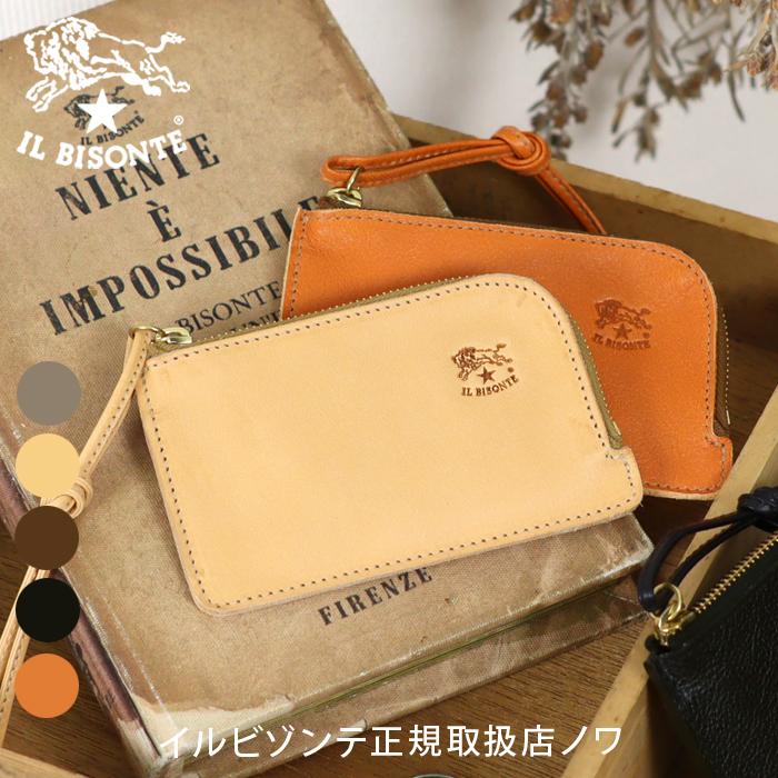 IL BISONTE（イルビゾンテ） 財布 ファスナー財布 L字ファスナー