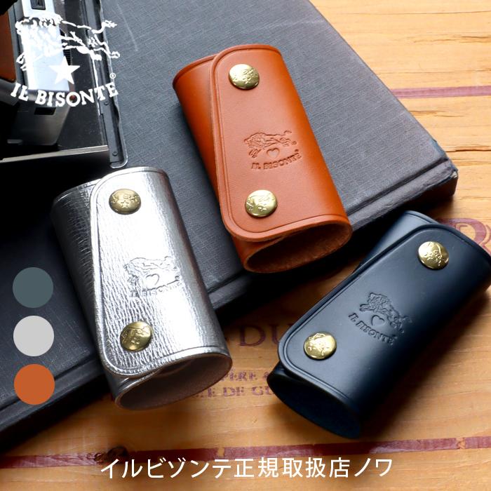 IL BISONTE（イルビゾンテ） キーケース バレンタイン限定ハートロゴ 4