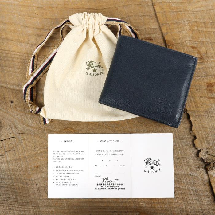 IL BISONTE ネイビー バレンタイン限定ハート刻印 二つ折りがま口財布 IL BISONTE（イルビゾンテ） 財布 二つ折り財布 バレンタイン限定