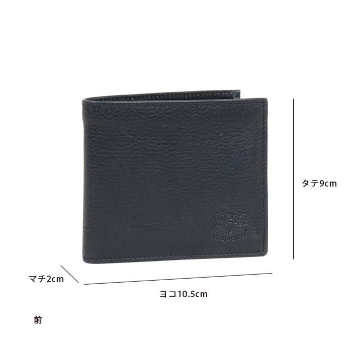 IL BISONTE（イルビゾンテ） 財布 二つ折り財布 限定ハートロゴ レザー