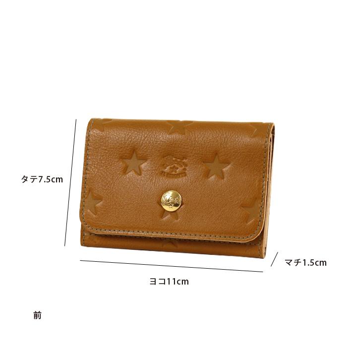 IL BISONTE（イルビゾンテ） カードケース 日本限定 スターエンボスド