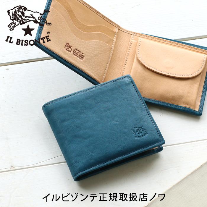 IL BISONTE（イルビゾンテ） 財布 二つ折り財布 日本限定ヴィンテージ
