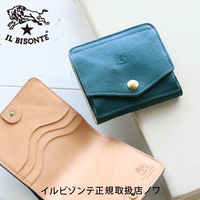 IL BISONTE（イルビゾンテ） 財布 二つ折り財布 日本限定ヴィンテージ