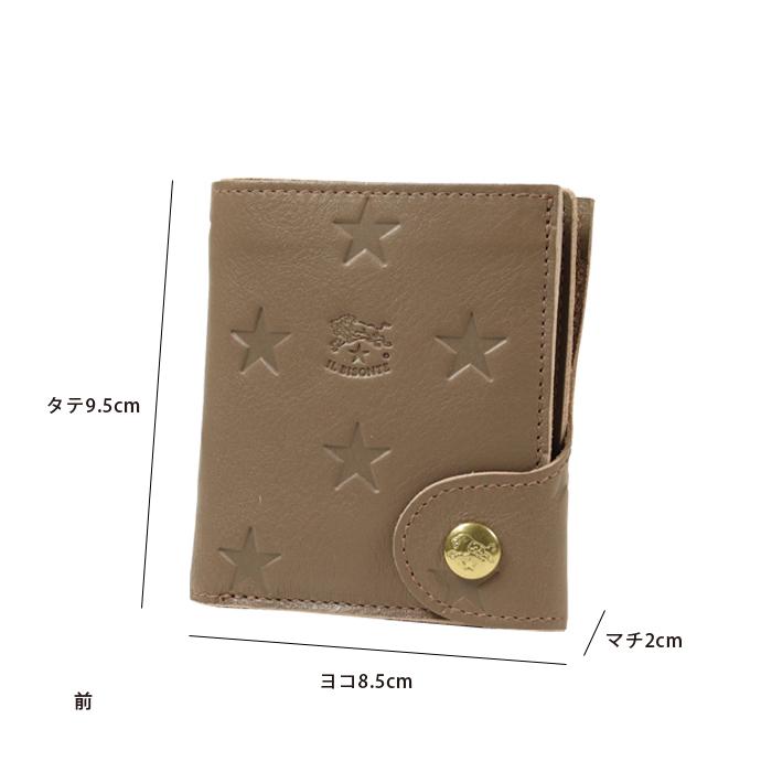 IL BISONTEイルビゾンテ財布　 日本限定 星柄 2つ折りレザーウォレット IL BISONTE（イルビゾンテ） 財布 日本限定 スターエンボスドレザー