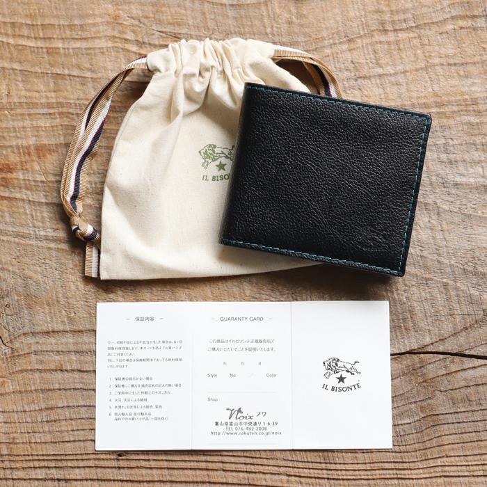 IL BISONTE（イルビゾンテ） 財布 二つ折り財布 日本限定 ステッチ