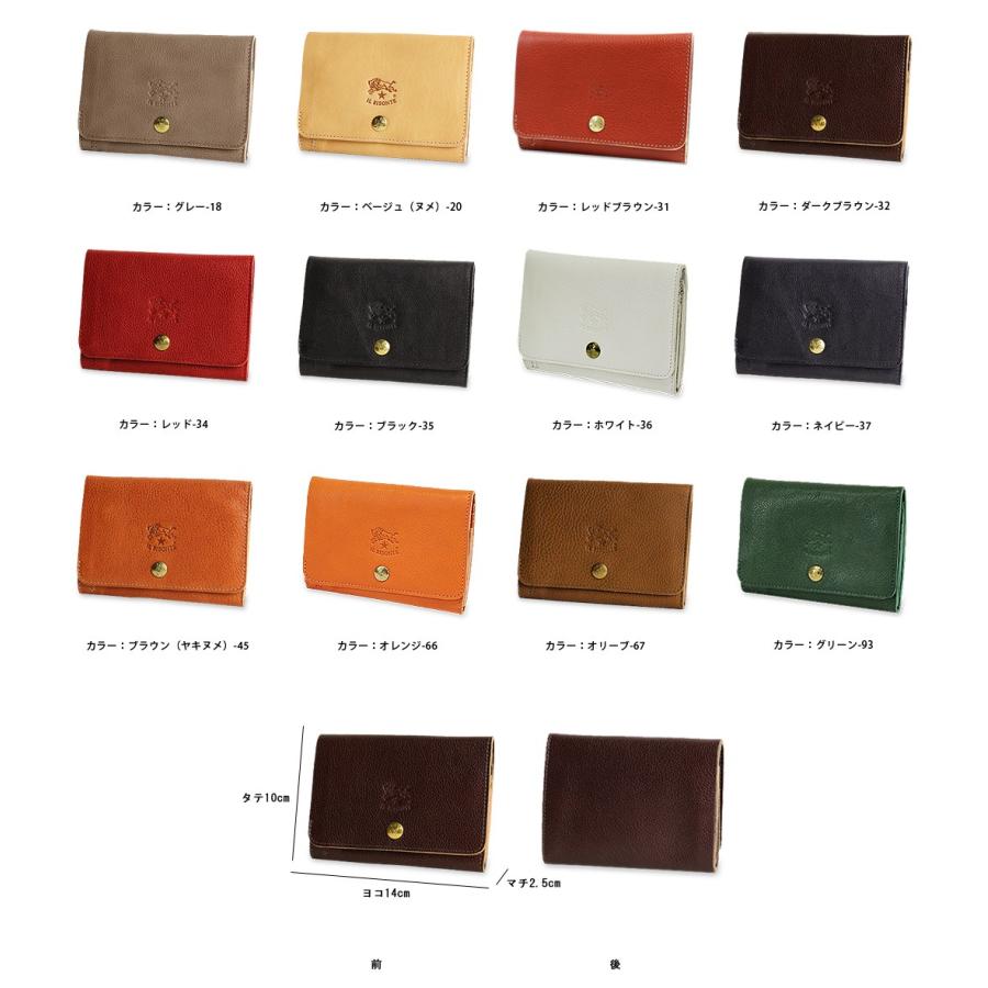 IL BISONTE イルビゾンテ 財布 二つ折りパースレザーウォレット IL BISONTE イルビゾンテ 財布 二つ折りパースレザーウォレット