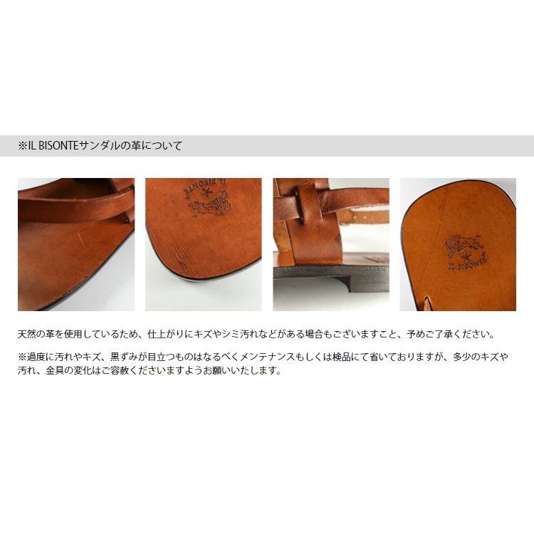 イルビゾンテ　雑貨小物　レザートングサンダル（メンズ）　商品番号5432300261　シューズ類　IL BISONTE　日本正規取扱店　送料無料　ギフトラッピング無料｜noix｜04