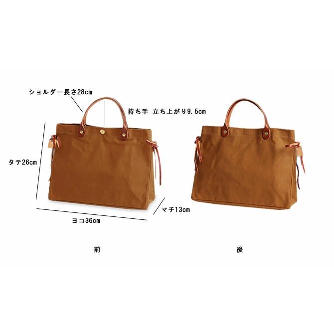 IL BISONTE（イルビゾンテ） バッグ トートバッグ サイドリボン