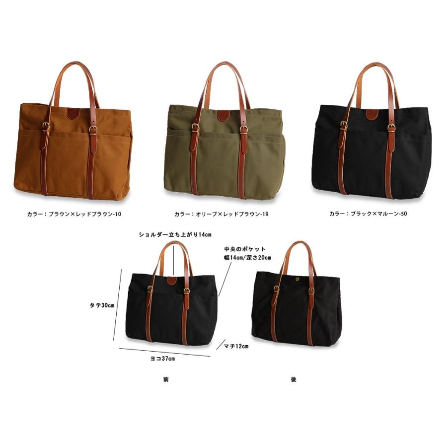 IL BISONTE（イルビゾンテ） バッグ トートバッグ 前ポケット
