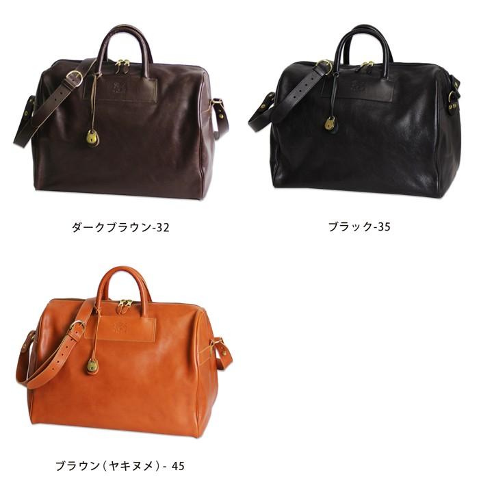 IL BISONTE イルビゾンテ バッグ ボストンバッグ 商品番号 IL BISONTE イルビゾンテ バッグ ボストンバッグ 商品番号