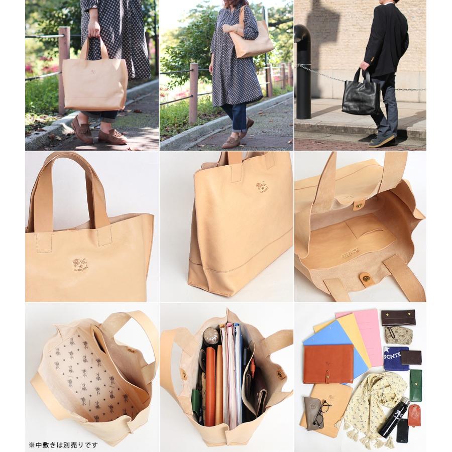 イルビゾンテ バッグ レザートート(L) 商品番号5432400414 バッグ