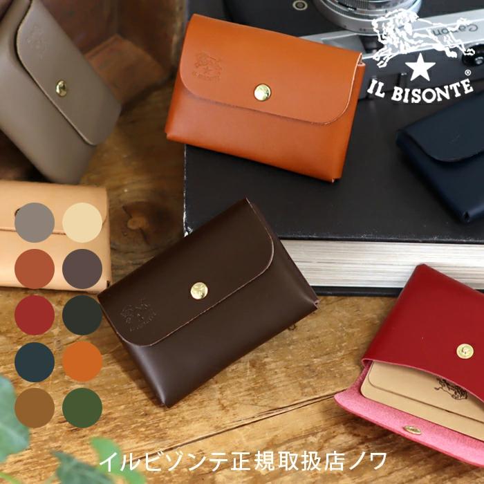 IL BISONTE（イルビゾンテ） カードケース スナップ付きカードケース