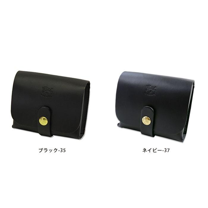 IL BISONTE（イルビゾンテ） カードケース スナップ付きマルチカード