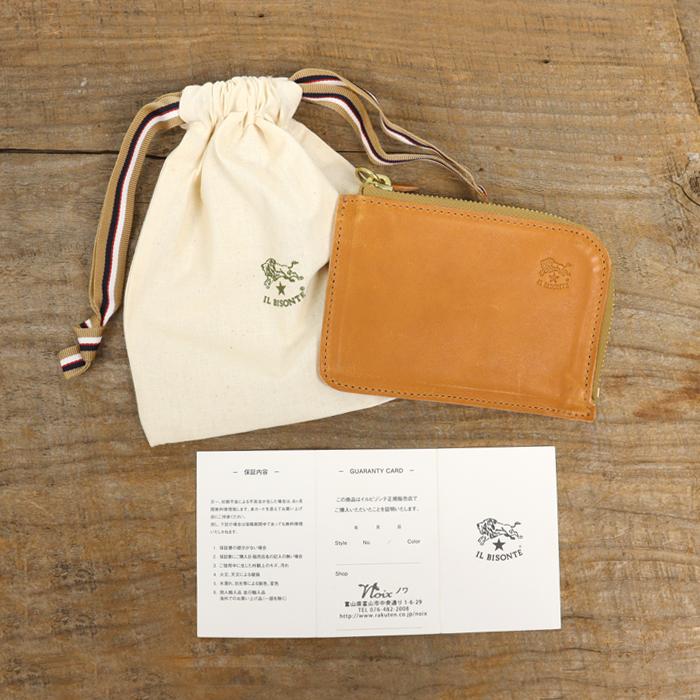 極美品 イルビゾンテ 折り財布 L字ファスナー ロゴ刻印 レザー ライトブルー IL BISONTE（イルビゾンテ） 財布 バケッタヴィンテージレザー L字