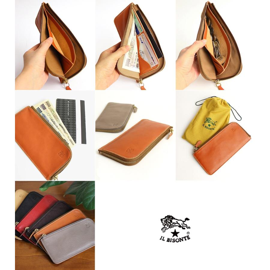 IL BISONTE（イルビゾンテ） 財布 L字ファスナー長財布 商品番号