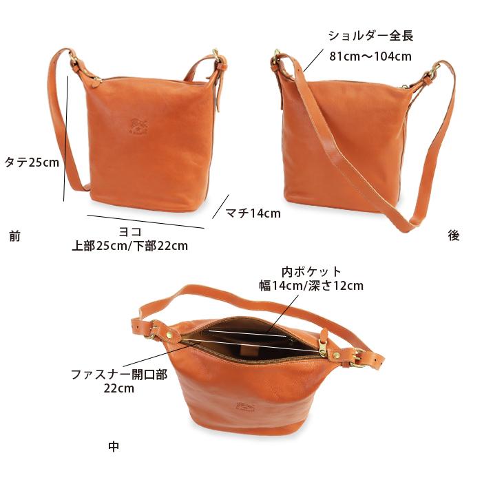 IL BISONTE（イルビゾンテ） バッグ レザーバケツショルダーバッグ(M