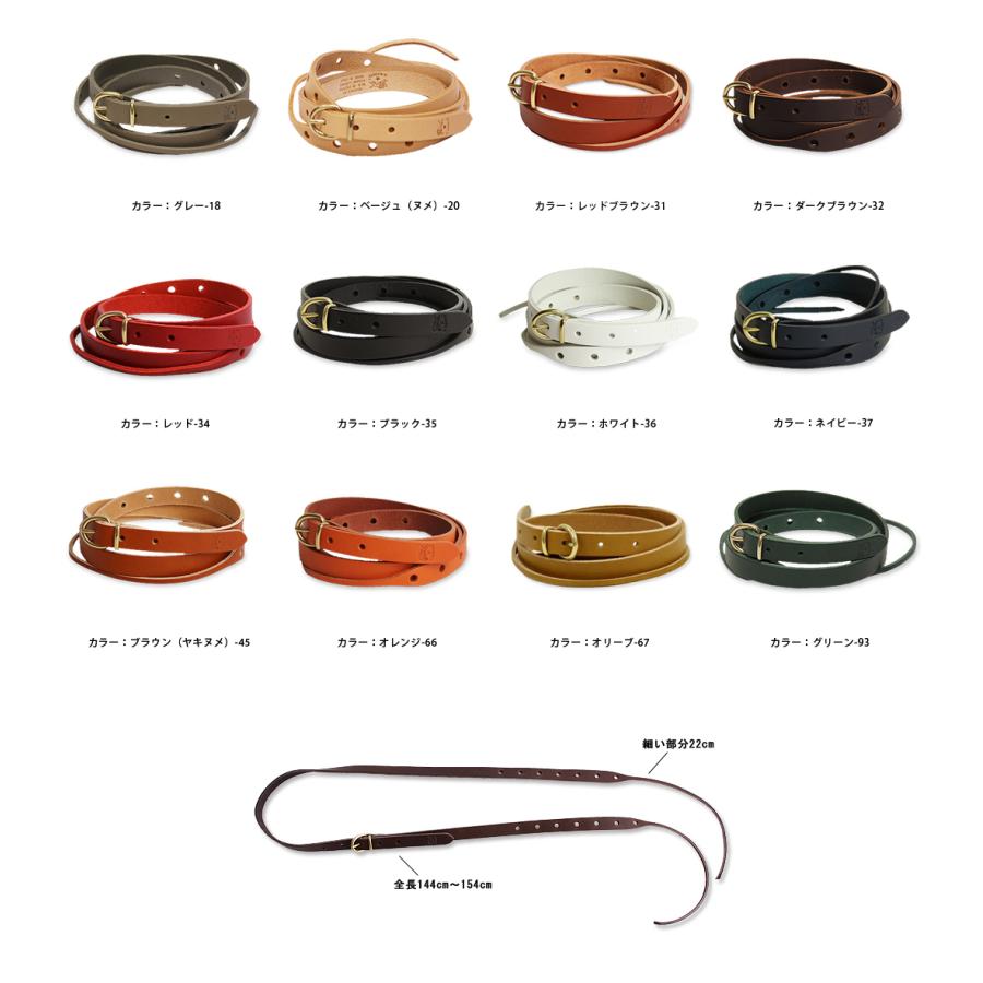 IL BISONTE イルビゾンテ 文房具 カメラストラップ 商品番号